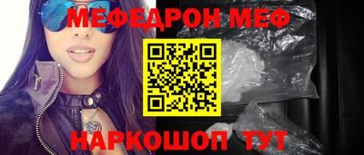 a pvp Гусиноозёрск