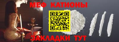 a pvp Гусиноозёрск