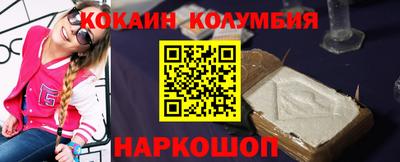 a pvp Гусиноозёрск