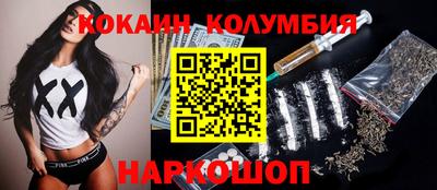 a pvp Гусиноозёрск