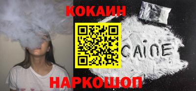 mdma Гусев