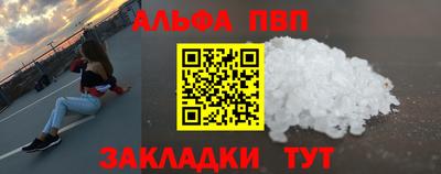 герыч Гусь-Хрустальный