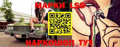 герыч Гусь-Хрустальный