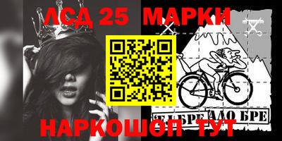 mdma Гусев