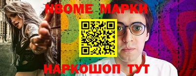 a pvp Гусиноозёрск