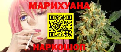 герыч Гусь-Хрустальный