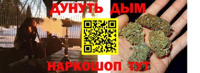 mdma Гусев