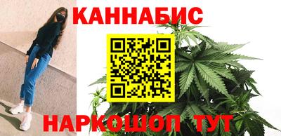 герыч Гусь-Хрустальный
