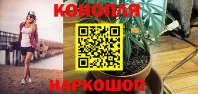 герыч Гусь-Хрустальный