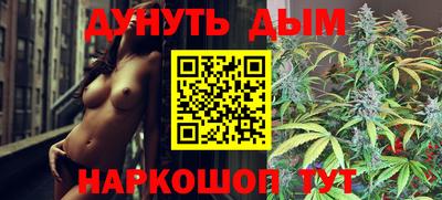 a pvp Гусиноозёрск