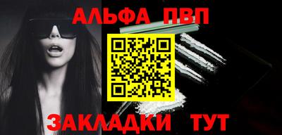 герыч Гусь-Хрустальный