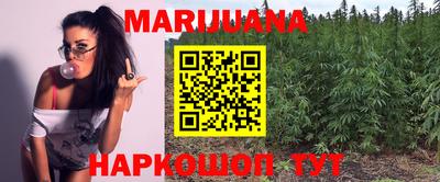 mdma Гусев