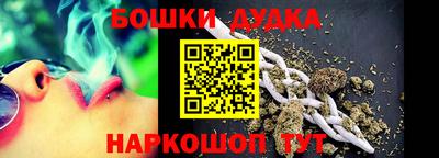герыч Гусь-Хрустальный