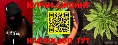 mdma Гусев