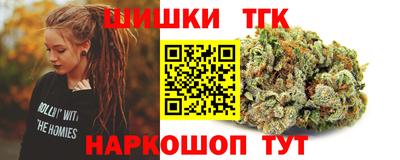 герыч Гусь-Хрустальный
