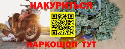 mdma Гусев