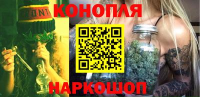 mdma Гусев