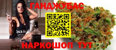 герыч Гусь-Хрустальный
