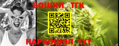 герыч Гусь-Хрустальный