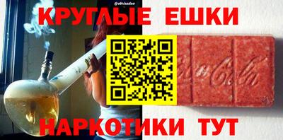 a pvp Гусиноозёрск
