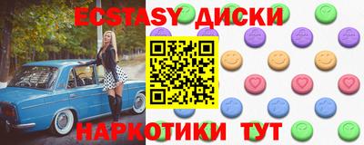 герыч Гусь-Хрустальный