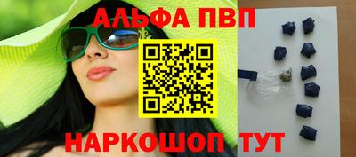 хмурый Тверь