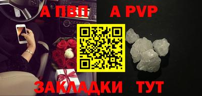 герыч Гусь-Хрустальный