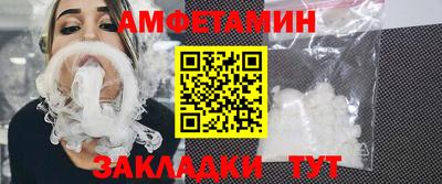 a pvp Гусиноозёрск