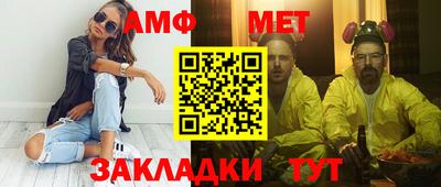 герыч Гусь-Хрустальный