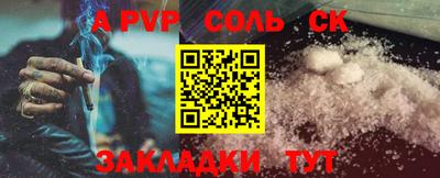 герыч Гусь-Хрустальный