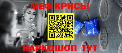 mdma Гусев