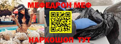a pvp Гусиноозёрск