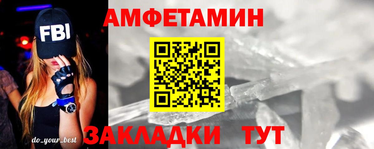 Конопля  Канабис  NBOMe  COCAIN  ГАШИШ  ГЕРОИН  МЕФ кристаллы  Малоярославец  Вход с VPN 